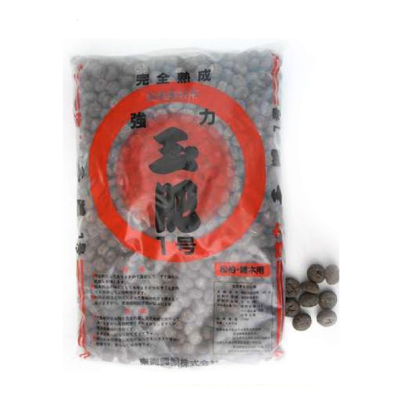 Abono orgánico Joy Tamahi mediano 3 kg.