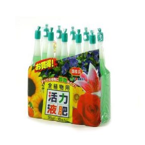 Abono líquido Bonsái Yorkey