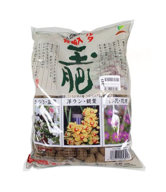 Abono orgánico Joy Tamahi mediano 3 kg. - Imagen 2