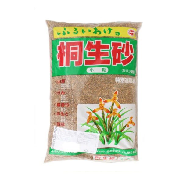 Sustrato KIRYUZUNA grano pequeño 17 L.