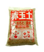 Sustrato AKADAMA grano pequeño 2 l. - Imagen 2