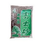 Sustrato FUJIZUNA 18 l. aprox.