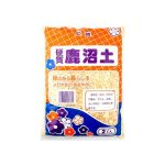 KANUMA grano pequeño 2 litros