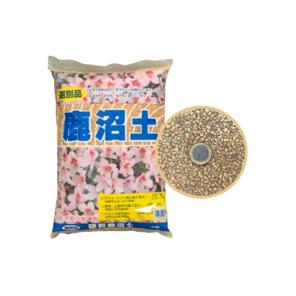 KANUMA grano pequeño 18 litros