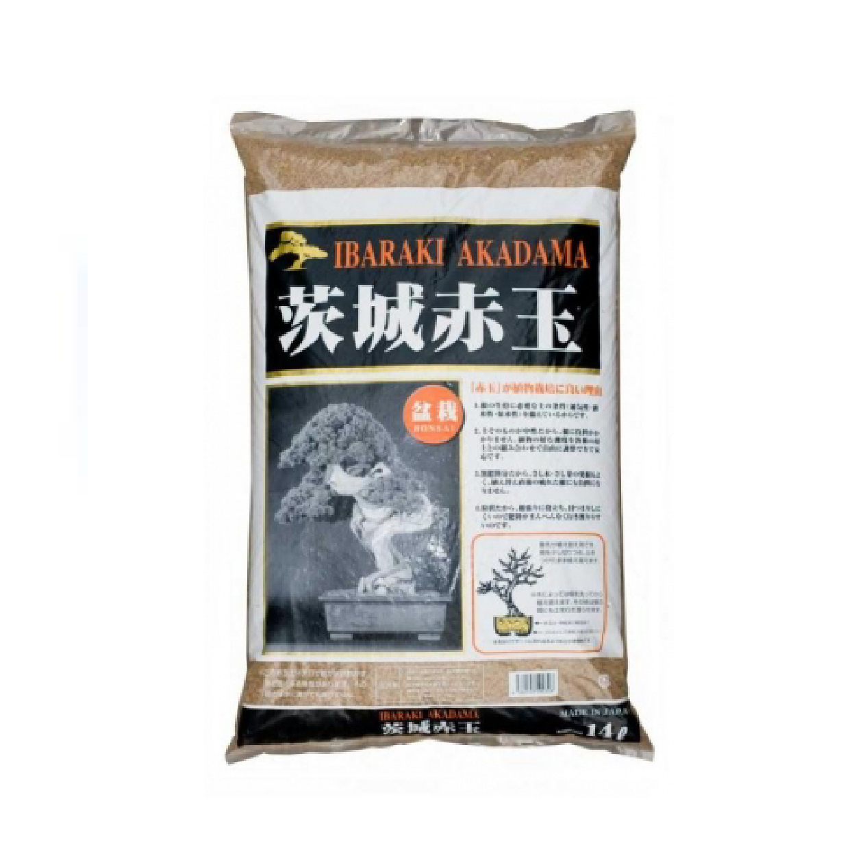 sustrato-akadama AKADAMA Ibaraki 14 litros grano 2-6 mm