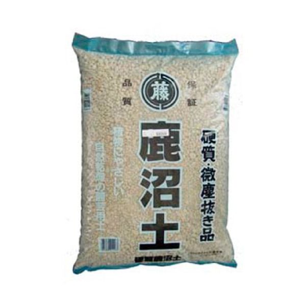 KANUMA grano pequeño 20 litros