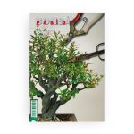 LIBRO LA PODA 2DA PARTE