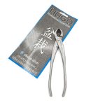 0026 podadora concava inoxidable corte redondo 205 mm hugo bonsai 500x500 1.jpg