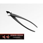 0040 podadora concava recta 210 mm dingmu 500x500 1.jpg