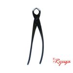 0032 vaciadora concava 210 mm ryuga 14555 500x500 1.jpg