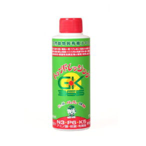 abono liquido greenking.jpg
