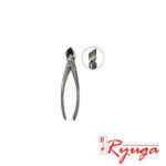 podadora concava recta 203 mm inoxidable ryuga.jpg