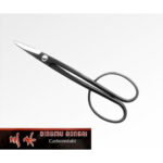 tijera fina pinzadora 210 mm dingmu.jpg